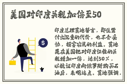 如何惩罚不听话的孩子